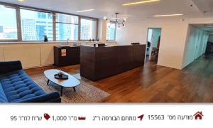 משרדים בבורסה למכירה ברמת גן
